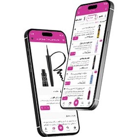 تصویر سایت فروشگاهی شارپی 