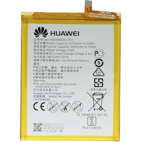 تصویر باتری موبایل هوآوی HONOR 6X هوآوی مدل HB386483ECW باتری موبایل هوآوی HONOR 6X هوآوی مدل HB386483ECW