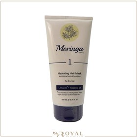 تصویر ماسک مو آبرسان مورینگا شماره 1 ا Moringa Emo 1 Hydrating Hair Mask For Dry Hair Moringa Emo 1 Hydrating Hair Mask For Dry Hair