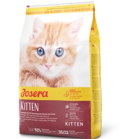 تصویر غذای خشک بچه گربه کیتن جوسرا (وزن 2KG) KITTEN_JOSERA 