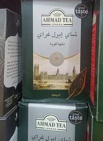 تصویر چای احمد ۹۰۰۰ گرم 