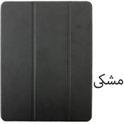 تصویر کیف کلاسوری مدل Smart Folio مناسب برای تبلت شیائومی Redmi Pad 10,6 - مشگی 