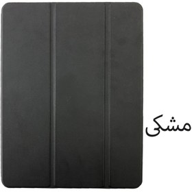 تصویر کیف کلاسوری مدل Smart Folio مناسب برای تبلت شیائومی Mi pad 6 - مشگی 