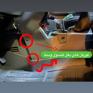 تصویر فروشگاه هایپر ریو