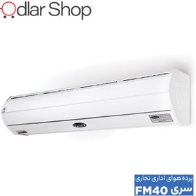 تصویر پرده هوا میتسویی FM4012 