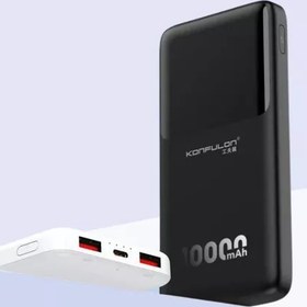 تصویر پاوربانک کانفلون مدل A35 ظرفیت ۱۰۰۰۰ میلی آمپر ساعت Powerbank Konfulon A35 10000mAh