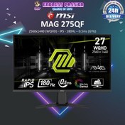 تصویر مانیتور استوک ام اس آی MSI MAG 275QF گارانتی دار 