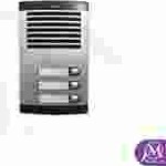 تصویر پنل آیفون صوتی الکتروپیک مدل 875 سه واحدی 