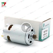 تصویر موتور دریل شارژی ۲۱ ولت مدل ۵۵۰VC با ۱۲ دنده 