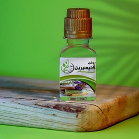 تصویر روغن گلیسیرین طبی 
