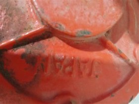 تصویر تلمبه دستی ژاپنی 