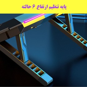 تصویر پایه خنک کننده لپ تاپ آیس کورل مدل k11 