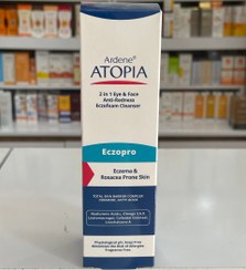 تصویر فوم شوینده و پاک کننده ملایم صورت و اطراف چشم مناسب جهت پوست پوست های خیلی خشک و مستعد به قرمزی آردن اتوپیا 