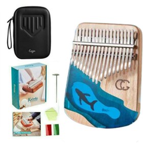 تصویر کالیمبا سگا مدل CKRF00-Ocean 