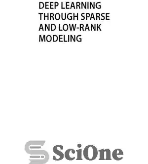 خرید و قیمت دانلود کتاب Deep Learning Through Sparse and Low-Rank ...