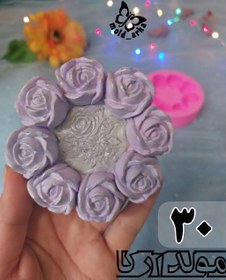 تصویر قالب ظرف هفت سین ظرف هفت سین نوروز