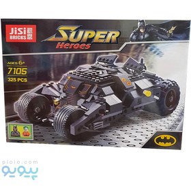 تصویر لگو دکول سوپر قهرمانان کد ۷۱۰۵ DECOOL Super Heroes Lego Code 7105