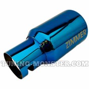 تصویر سراگزوز زیمر هفترنگ Z8 