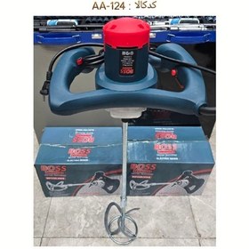 تصویر همزن صنعتی باس مدل mixc 