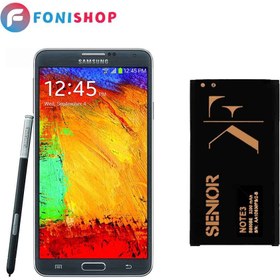 تصویر باتری اصلی و تقویت شده سامسونگ Samsung Galaxy Note 3 