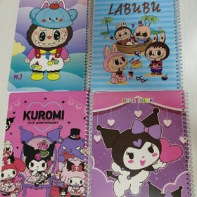 تصویر دفتر 50 برگ مجلد 