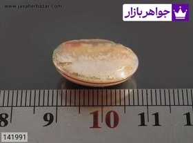 تصویر نگین عقیق باباقوری کد 141991 
