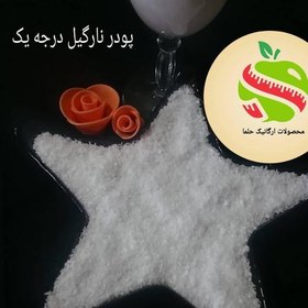 تصویر پودر نارگیل درجه یک 