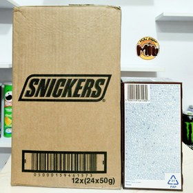 تصویر شکلات مغزدار اسنيکرز بسته 24 عددی SNICKERS Snickers Chocolate 24 pieces