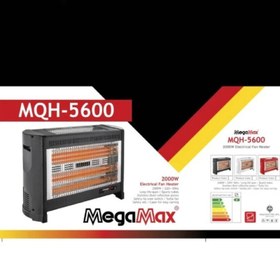 تصویر بخاری برقی مگامکس مدل MQH-5600 Megamax.5600