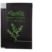 تصویر ساشه آویشن 