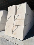 تصویر مرمریت فرشی مارفیل سوپر Marfil marble paving stone