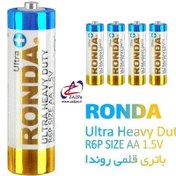 تصویر باتری قلمی روندا مدل Ultra Heavy Duty بسته ۴ عددی 