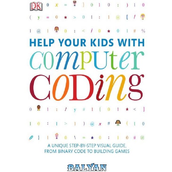 خرید و قیمت دانلود کتاب Help Your Kids with Computer Coding | ترب