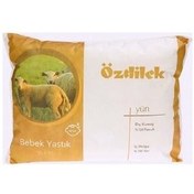 تصویر بالش نود پسرانه و دخترانه بچگانه پشم اورجینال Özdilek 