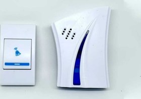 تصویر زنگ بیسیم 