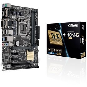 Asus clearance h110 mk