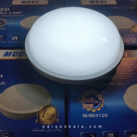 تصویر چراغ سقفی ال ای دی 20 وات روکار Tri Proof افراتاب LED TriProof 20W