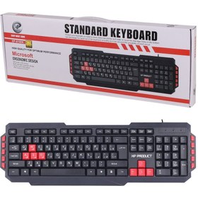 تصویر کیبورد XP-8100C XP-8100C Wierd Keyboard