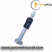 تصویر میکرومتر سه فک داخلی دیجیتال ۸۸-۷۵ میلی متر میتوتویو کد ۱۷۲-۴۶۸ 