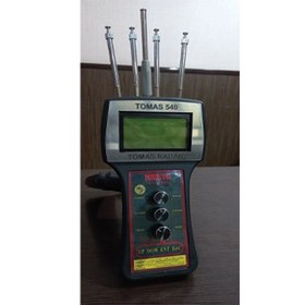 تصویر ردیاب توماس 540 