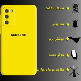 تصویر کاور مدل سیلیکونی کد 035 مناسب برای گوشی موبایل سامسونگ Galaxy A03s 