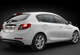 تصویر میل تعادل جیلی امگرند۷ هاچبک 