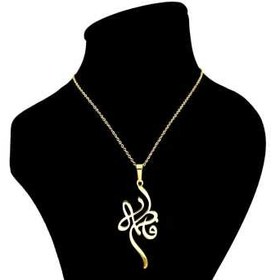 تصویر گردنبند طلا 18 عیار زنانه آمانژ طرح اسم فاطمه کد D2146 