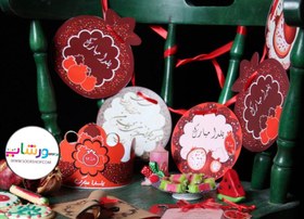 تصویر ریسه یلدا مبارک 