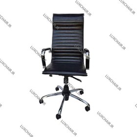 تصویر صندلی مدیریت M1603 