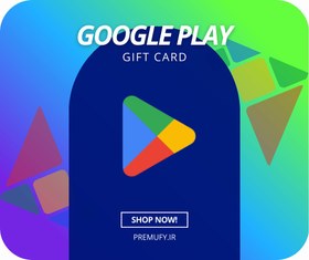 تصویر گیفت کارت گوگل پلی آمریکا 