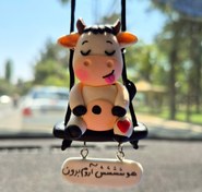 تصویر آویز خودرو گاو بانمک 