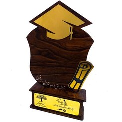 تصویر تندیس فارغ التحصیلی – چیستا 