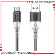 تصویر کابل شارژ USB به میکرو ارلدام مدل EC-192M طول 1 متر 