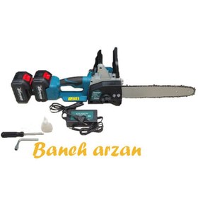 تصویر اره شارژی ماکیتا 88 ولت 1500 دور در دقیقه Makita SR-CS-1001-BL Makita Cordless Saw SR-CS-1001-BL 88v 1500rpm